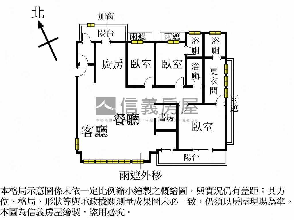 河岸視野宅房屋室內格局與周邊環境