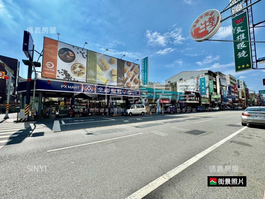 金華★寬約十米百坪店霸房屋室內格局與周邊環境