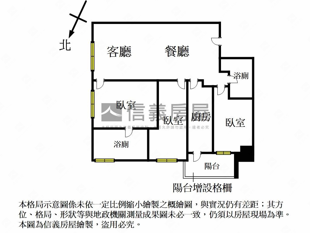 比漾好境三房車位房屋室內格局與周邊環境