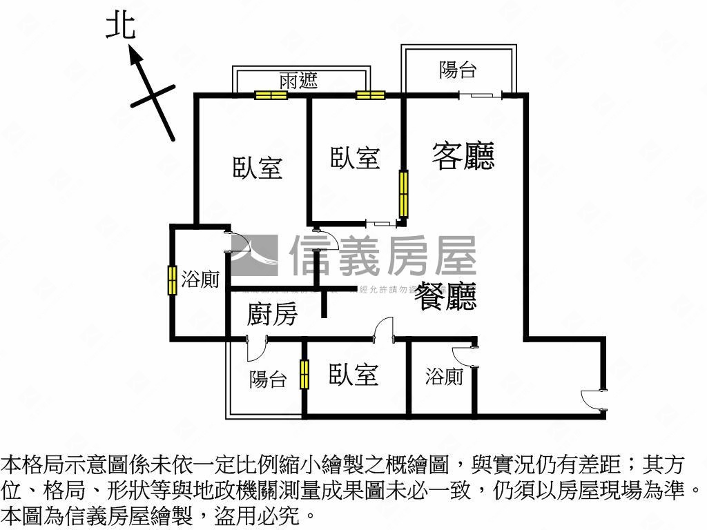 有逸市全新高樓裝潢三房房屋室內格局與周邊環境