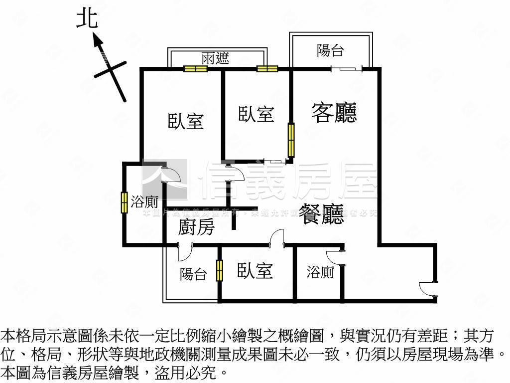 有逸市全新高樓裝潢三房房屋室內格局與周邊環境