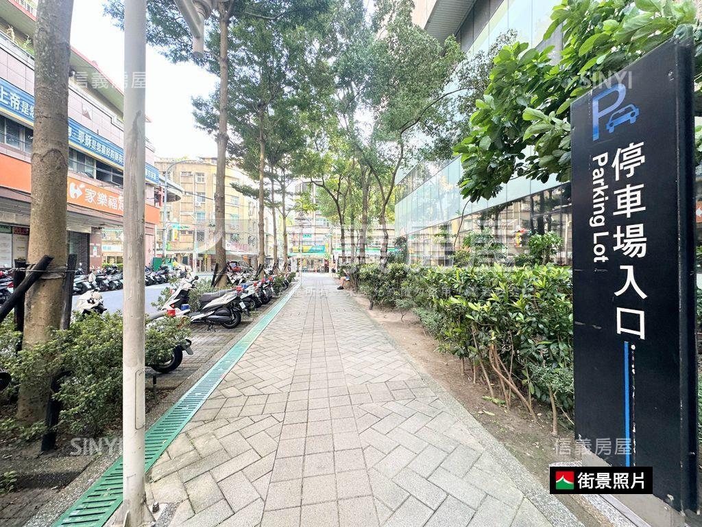 復興國小正對面２樓房屋室內格局與周邊環境