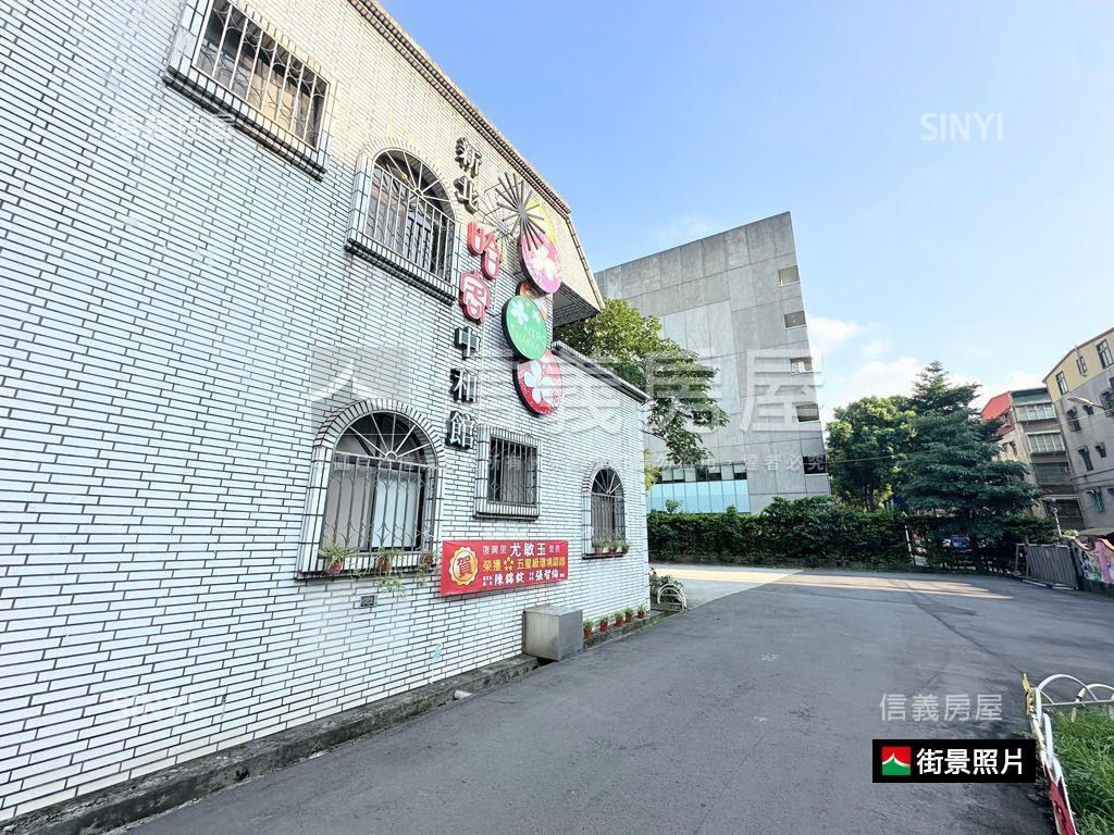 復興國小正對面２樓房屋室內格局與周邊環境