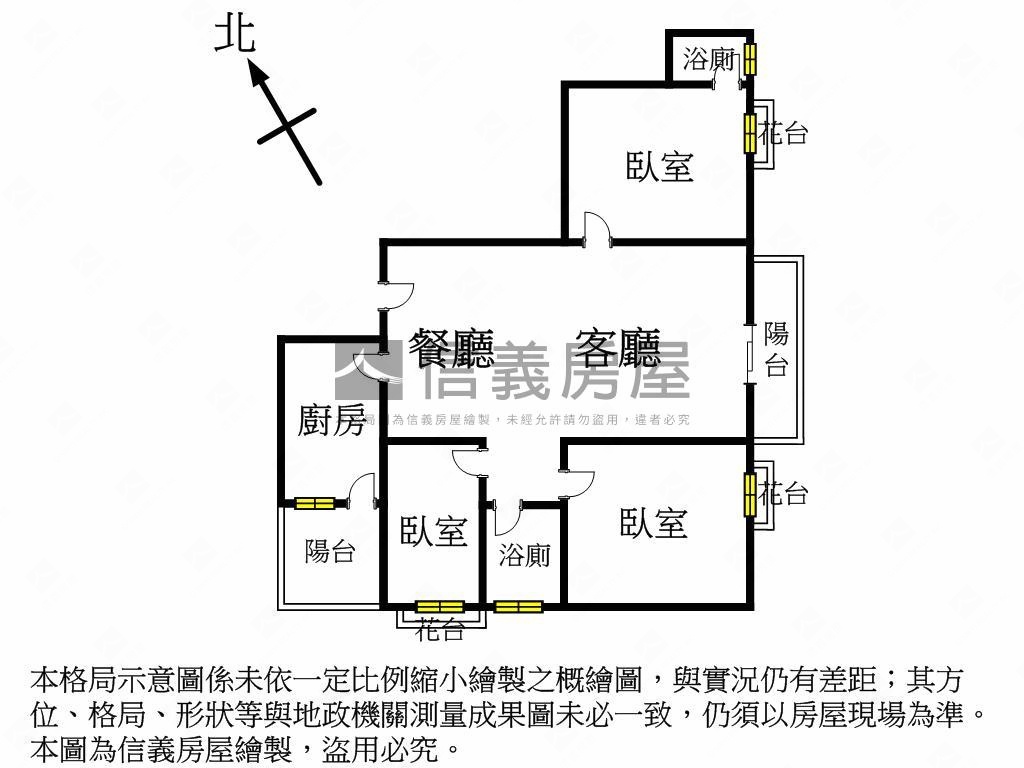 國安國宅乙區三房房屋室內格局與周邊環境