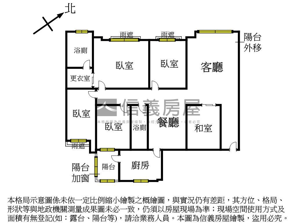 皇翔四季會館帝王居房屋室內格局與周邊環境