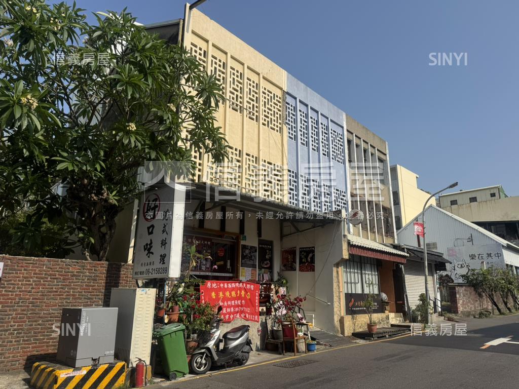 慶中街透天房屋室內格局與周邊環境