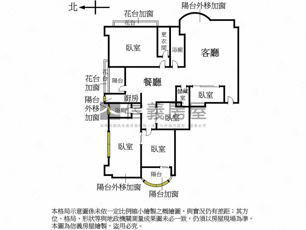 河山至尊景觀雙車位房屋室內格局與周邊環境