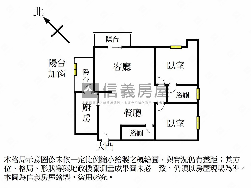 精選！Ｕ未來次頂樓房屋室內格局與周邊環境