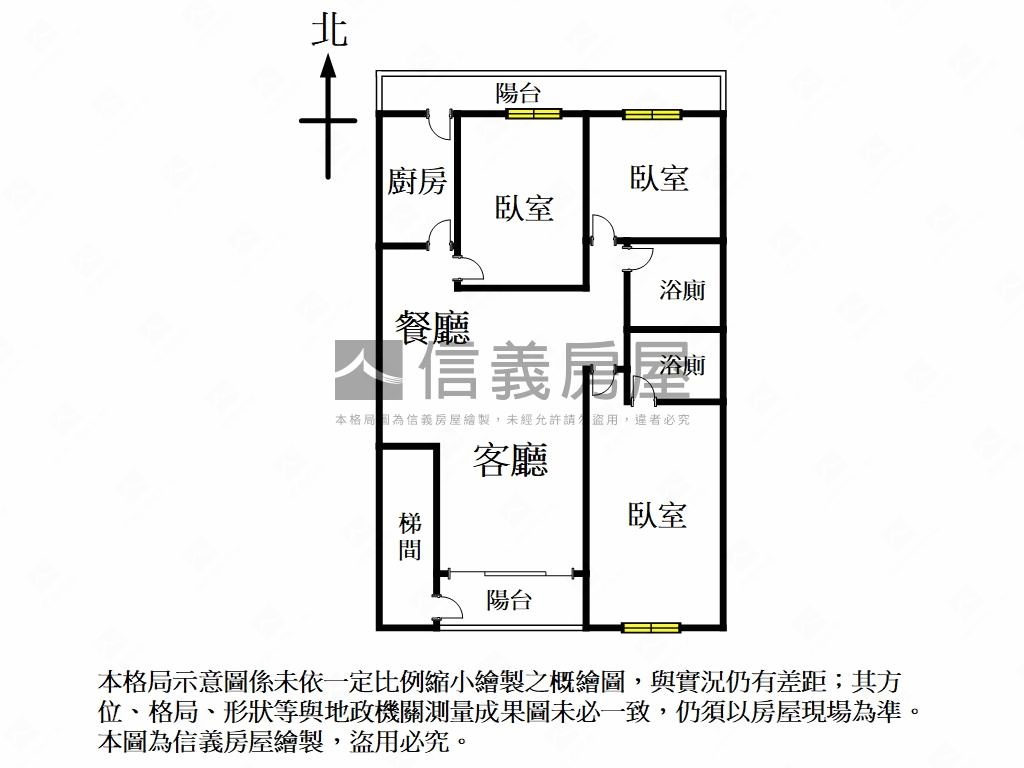 低總價好入手三房雙衛房屋室內格局與周邊環境