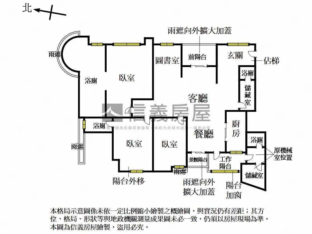 極景！使館特區磺溪豪邸房屋室內格局與周邊環境