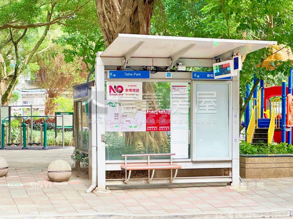 新接★信義香禔景觀美居房屋室內格局與周邊環境
