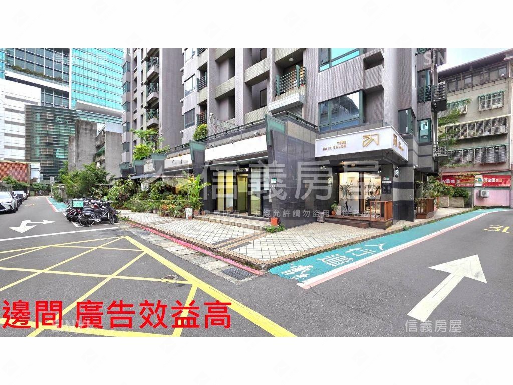 敦化國中敦化國小邊間店面房屋室內格局與周邊環境