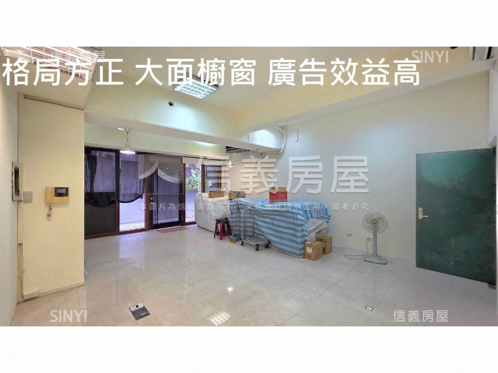 敦化國中敦化國小邊間店面房屋室內格局與周邊環境