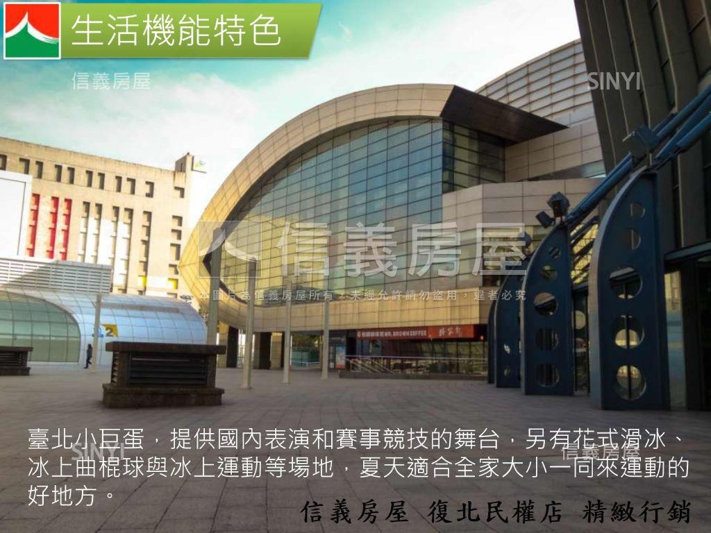 敦化國中敦化國小邊間店面房屋室內格局與周邊環境