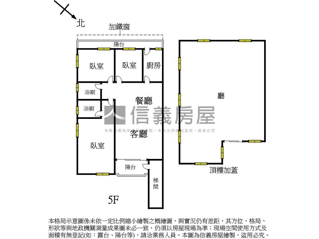 方正邊間捷運出口在巷口房屋室內格局與周邊環境