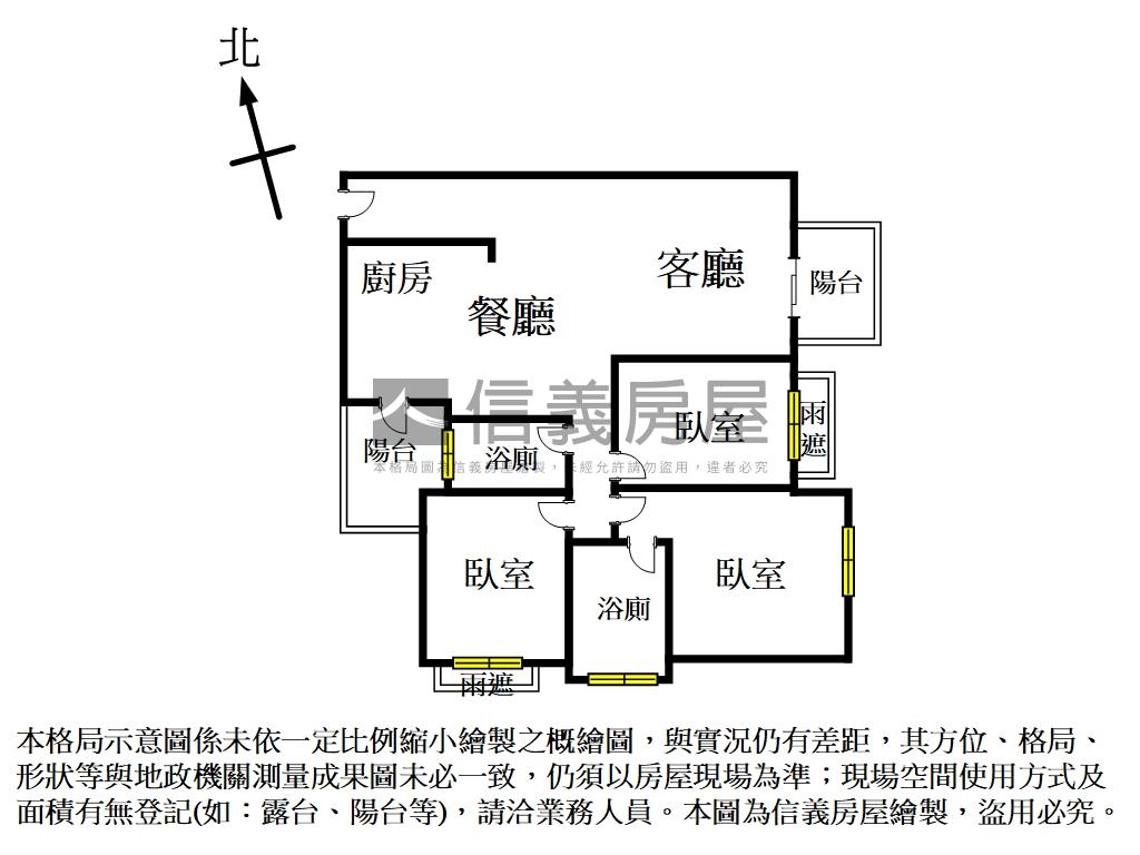 精銳印象天籟三房平車房屋室內格局與周邊環境