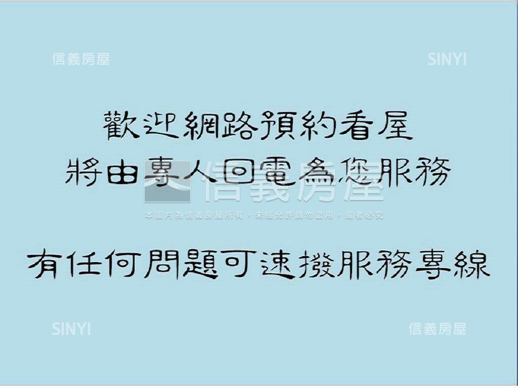 富宇德川帝王三房雙車房屋室內格局與周邊環境