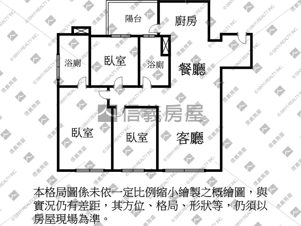 東都綠學１Ｊ９樓房屋室內格局與周邊環境