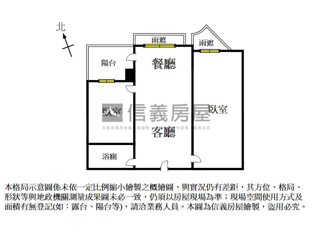 安平輕齡優質兩房平車房屋室內格局與周邊環境