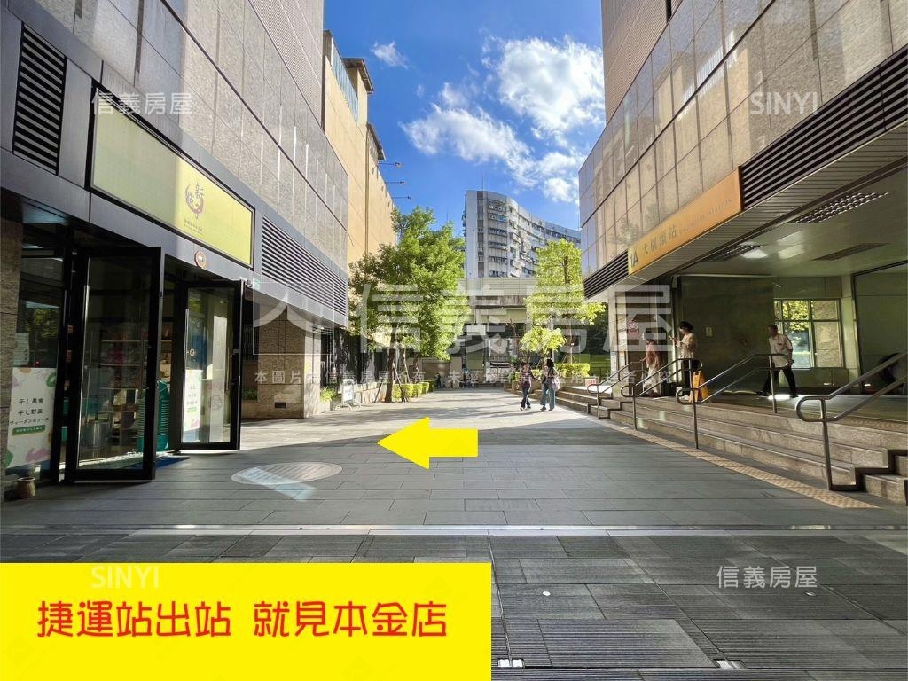 捷運出站口品牌金店房屋室內格局與周邊環境