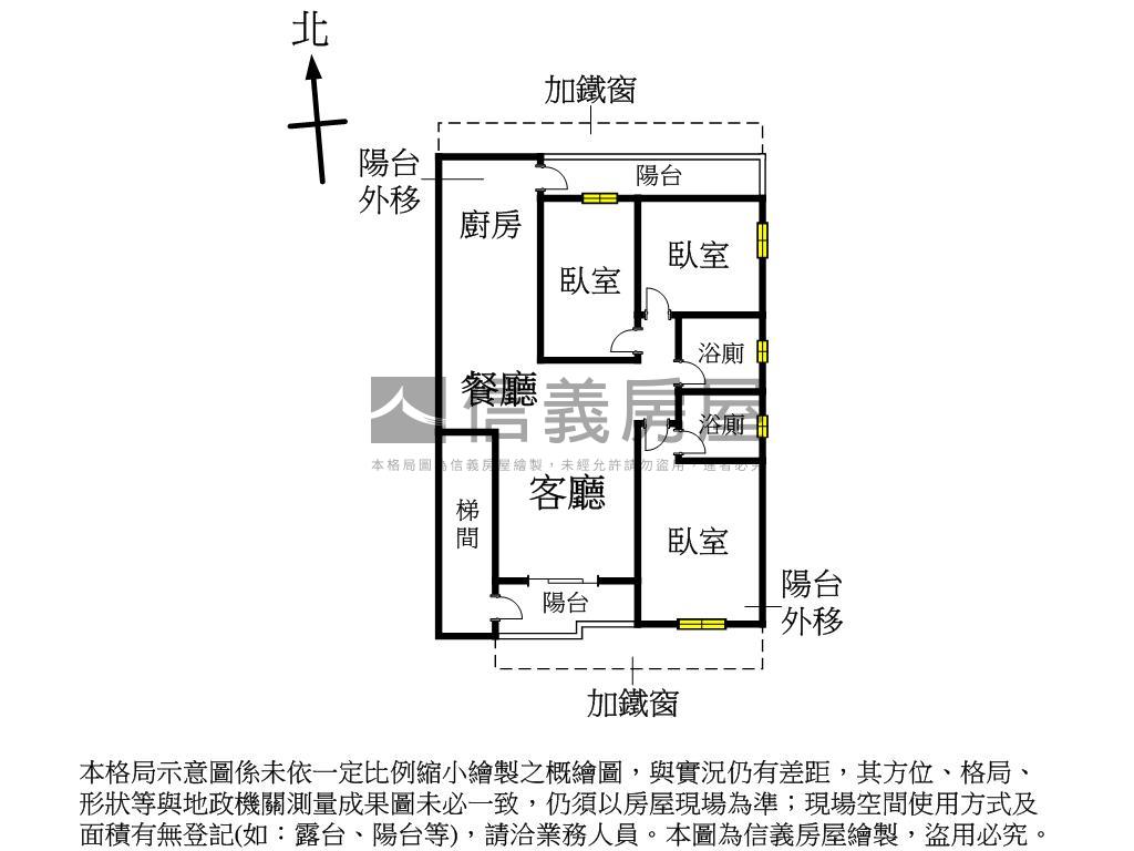 稀有邊間美妝３房房屋室內格局與周邊環境
