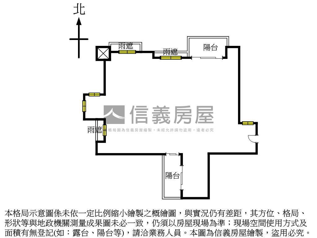 陽明峰匯大空間－１房屋室內格局與周邊環境