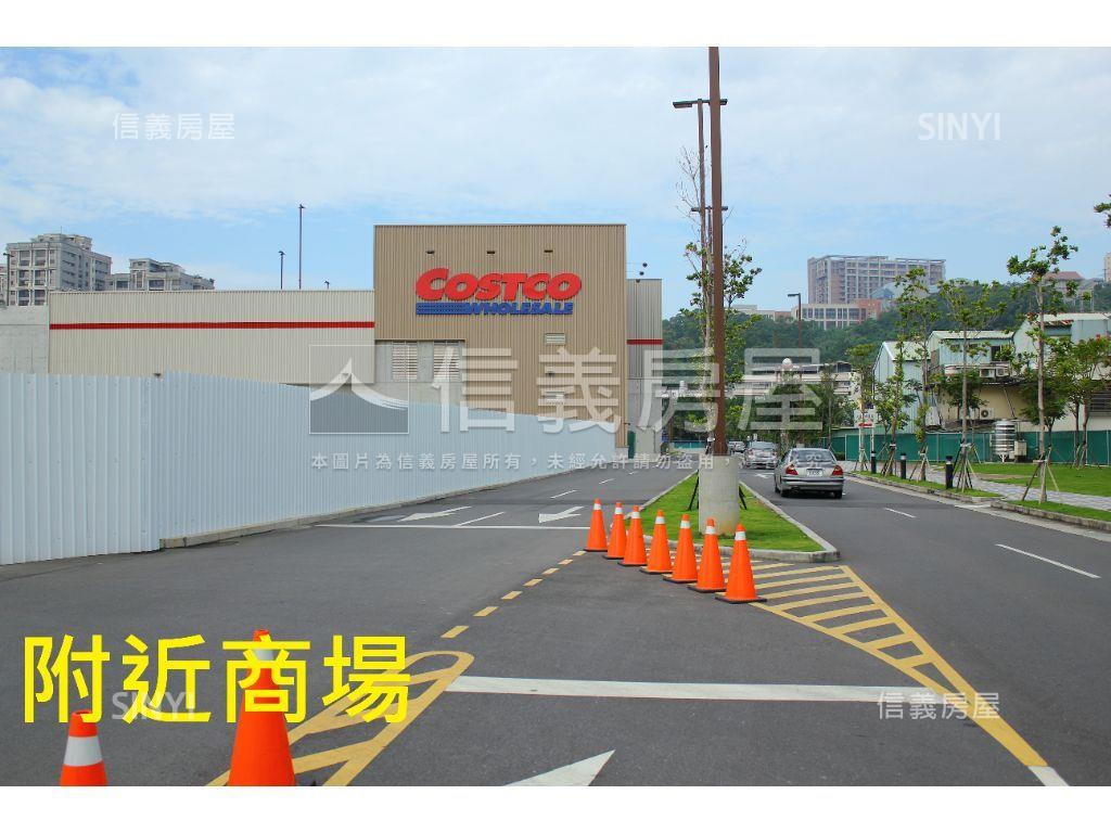 陽明峰匯大空間－１房屋室內格局與周邊環境