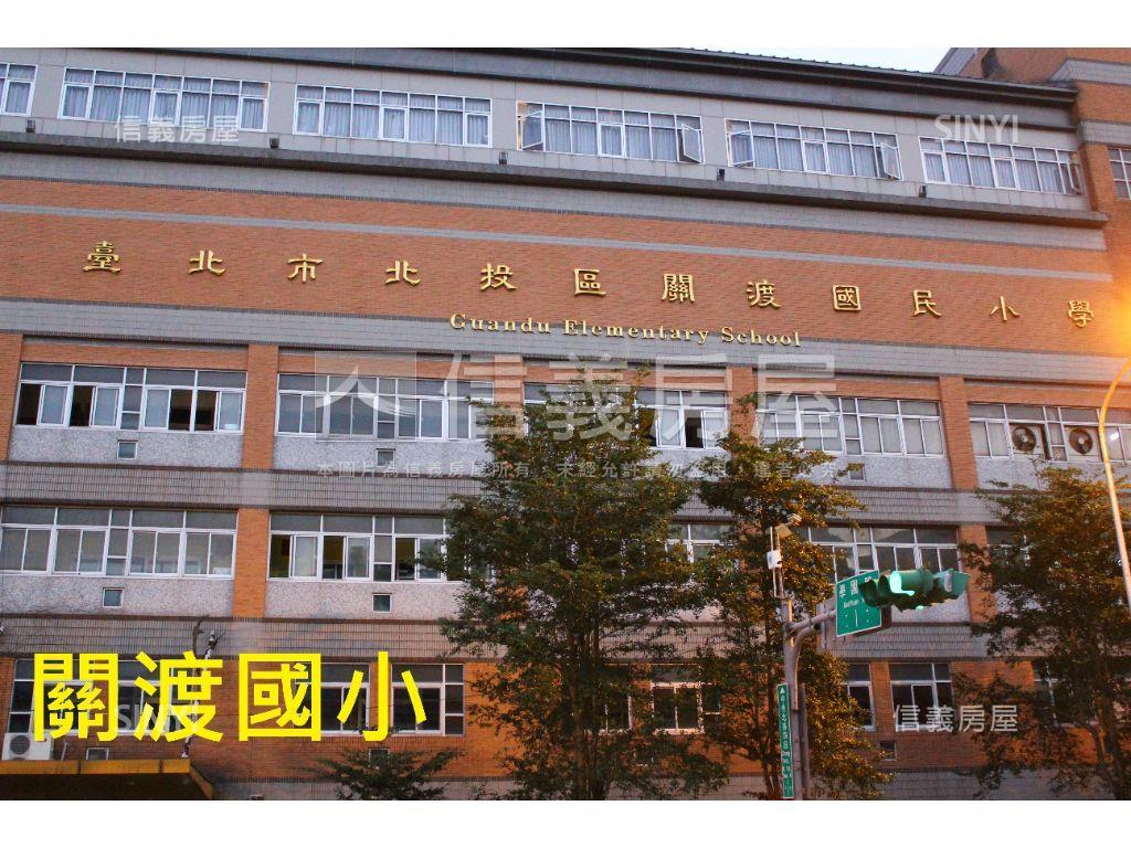 陽明峰匯大空間－１房屋室內格局與周邊環境