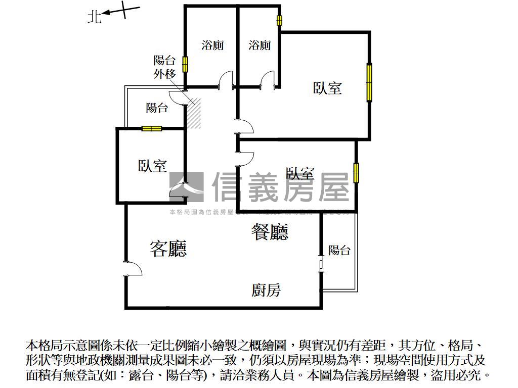 善化市中心｜精裝三房平車房屋室內格局與周邊環境