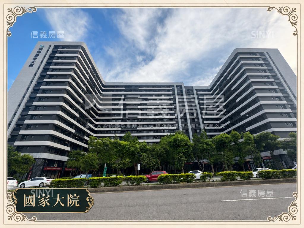 青埔｜近高鐵裝潢視野兩房房屋室內格局與周邊環境