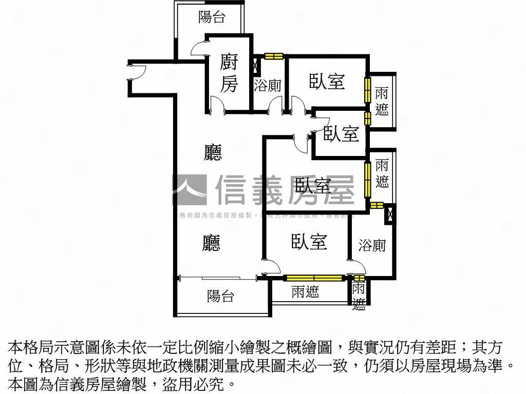 康寶日出印象四房車位房屋室內格局與周邊環境