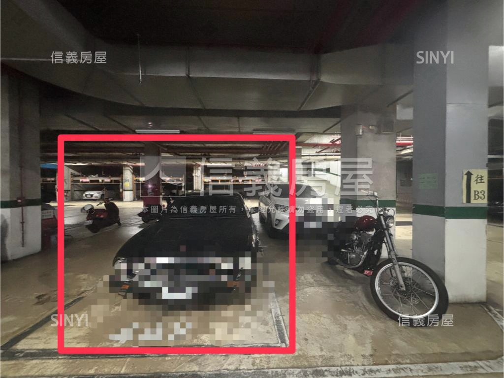 城堡花園溫馨三房平面車位房屋室內格局與周邊環境