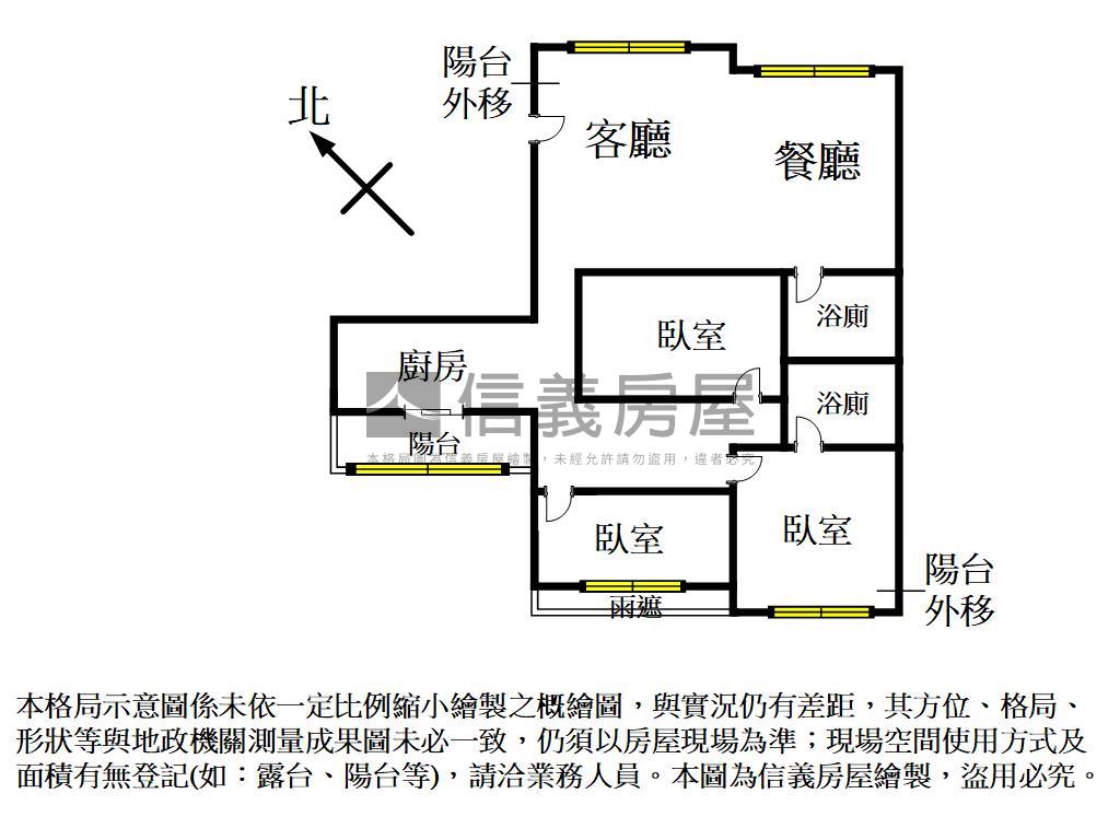 南崁花都美三房Ｂ１車位房屋室內格局與周邊環境