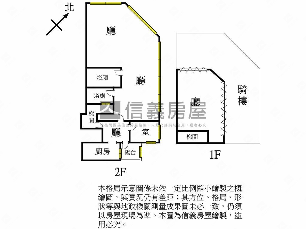 花蓮市正民國路角間金店房屋室內格局與周邊環境
