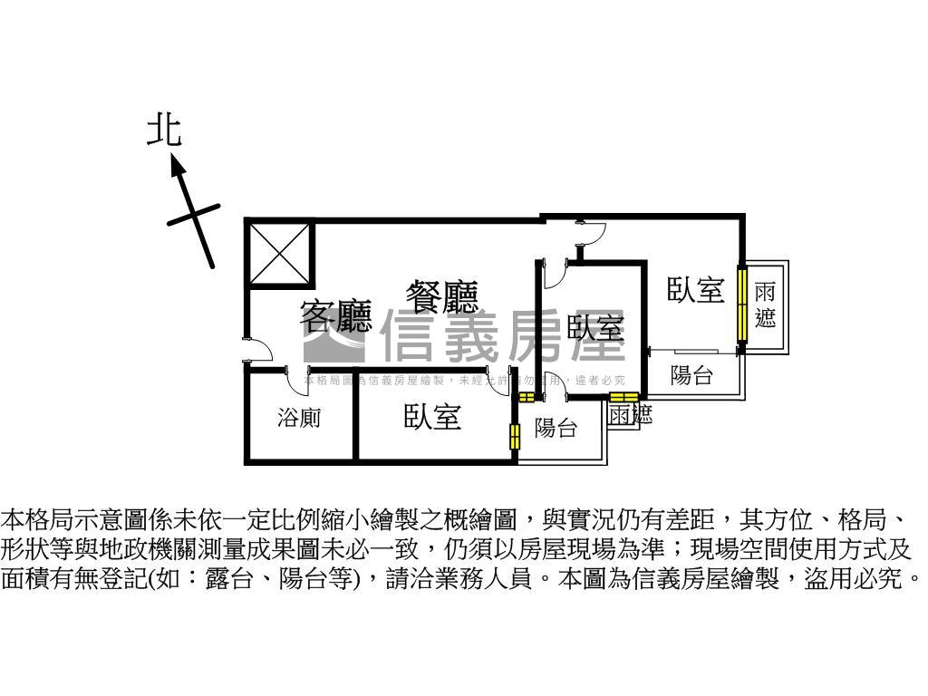 波爾多二新３房首選房屋室內格局與周邊環境