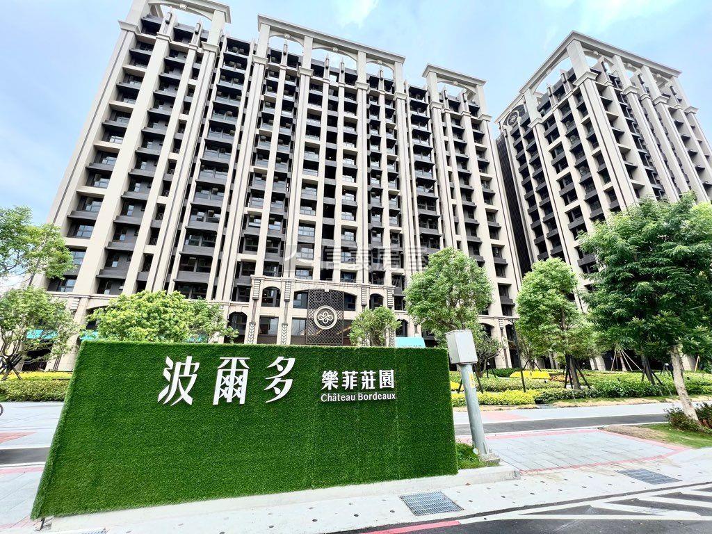 波爾多二新３房首選房屋室內格局與周邊環境