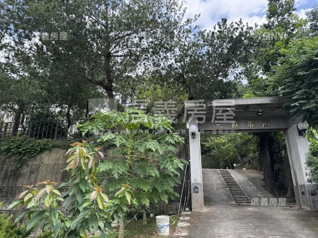 買！大觀莊園！土地！房屋室內格局與周邊環境