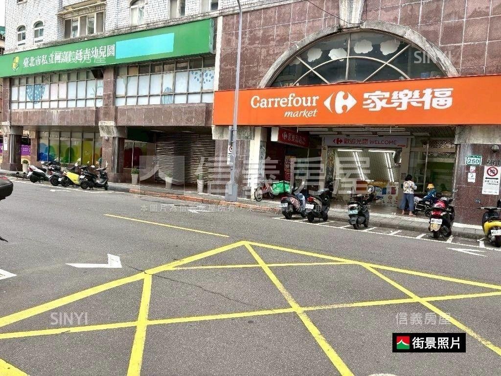 信義安和站採光華廈房屋室內格局與周邊環境
