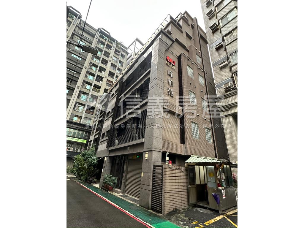峰華精美捷運美宅房屋室內格局與周邊環境