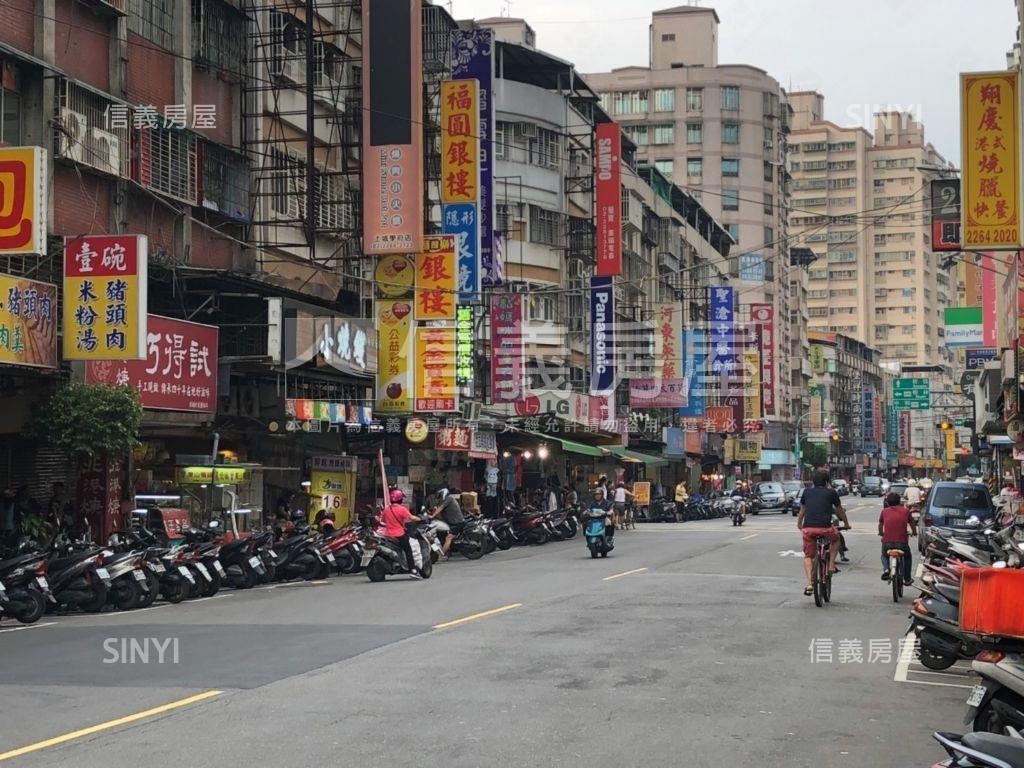 低總價海山捷運宅房屋室內格局與周邊環境