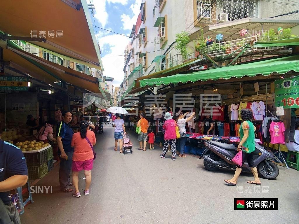 低總價海山捷運宅房屋室內格局與周邊環境