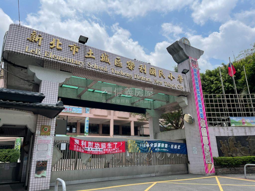 低總價海山捷運宅房屋室內格局與周邊環境