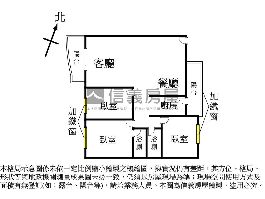 瑞隆商圈三房平車房屋室內格局與周邊環境