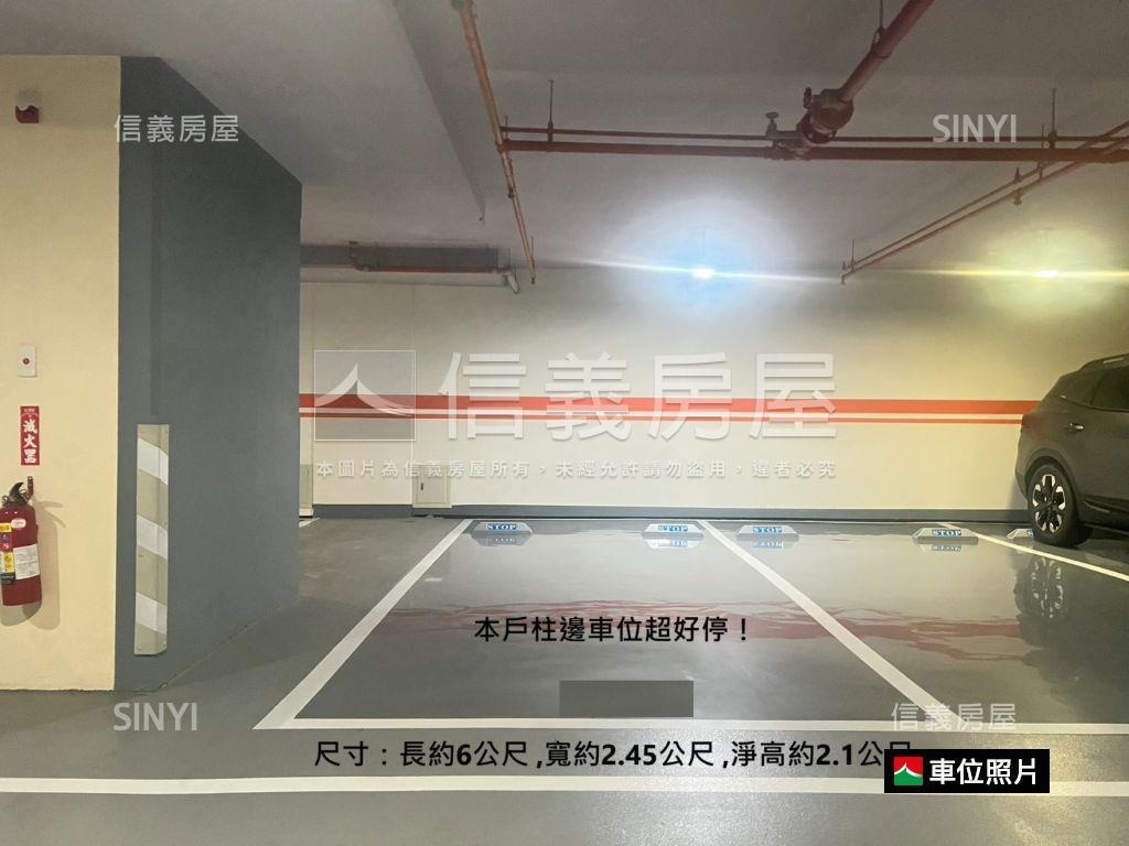 博克萊面公園！藝術宅邸房屋室內格局與周邊環境