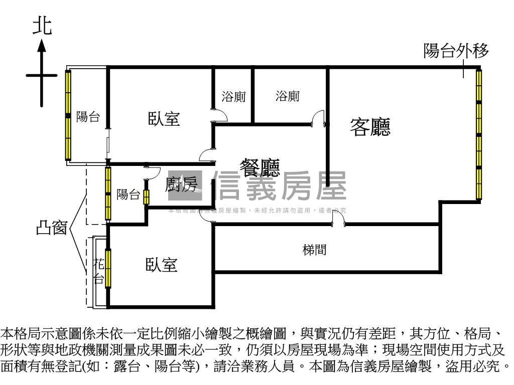 近淡江大橋兩房初戀八里房屋室內格局與周邊環境