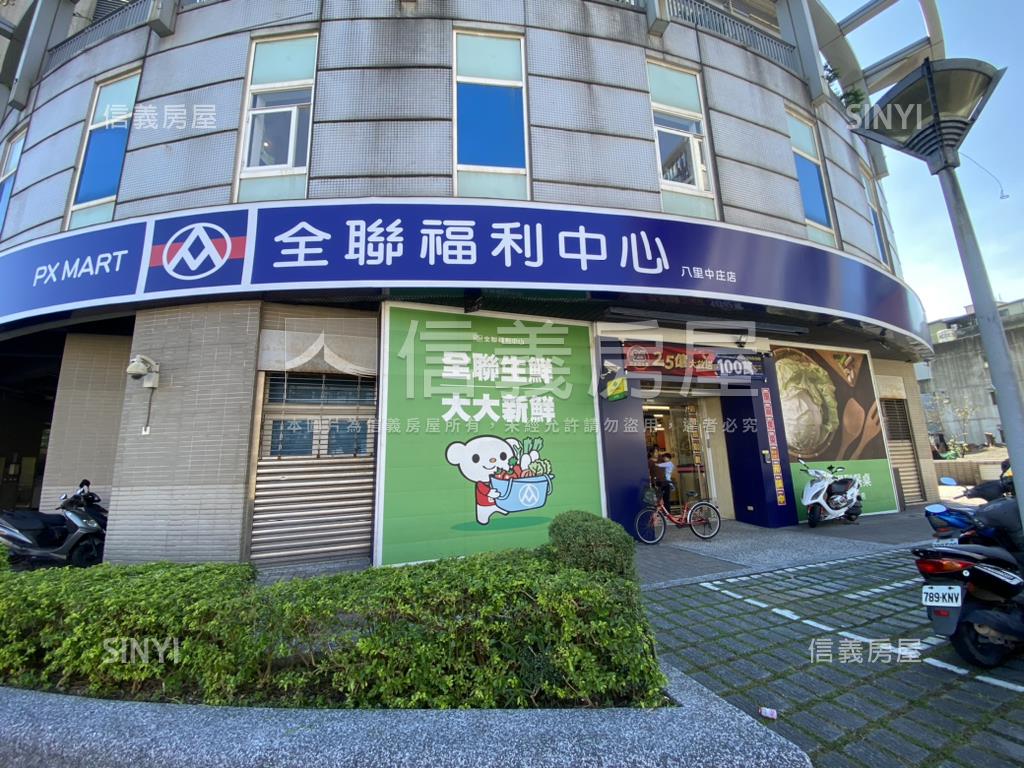 近淡江大橋兩房初戀八里房屋室內格局與周邊環境