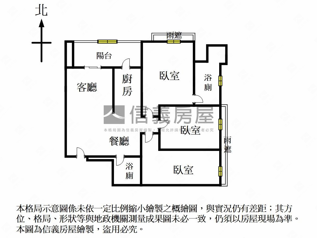 專營．海都ＩＩ．高樓三房房屋室內格局與周邊環境