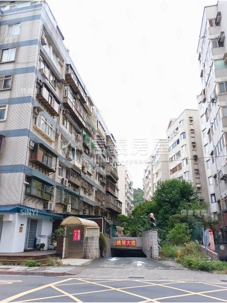 稀有＊大直地段坡平大車位房屋室內格局與周邊環境