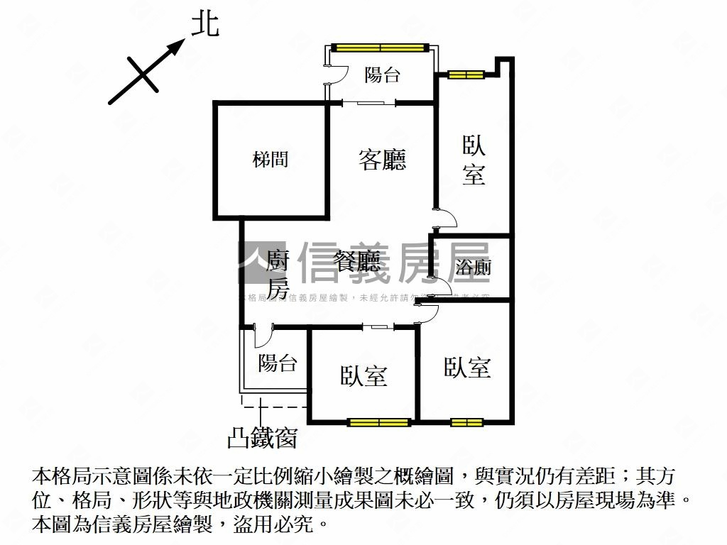 伯爵景觀電梯３房附車位房屋室內格局與周邊環境