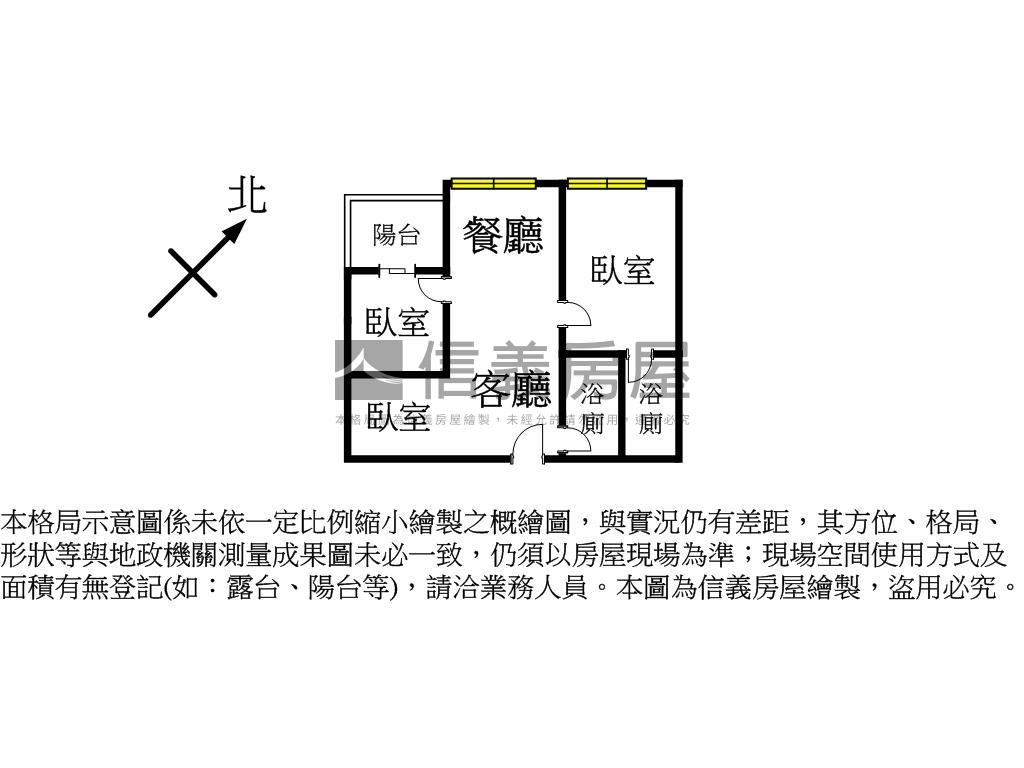 ☆璟都未來城１２Ｆ房屋室內格局與周邊環境